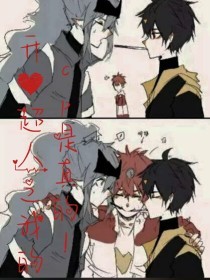 丝瓜草莓茄子香蕉视频app