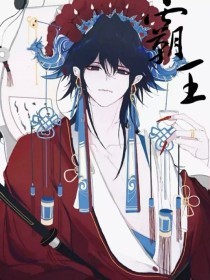 黑料不打烊 张津瑜